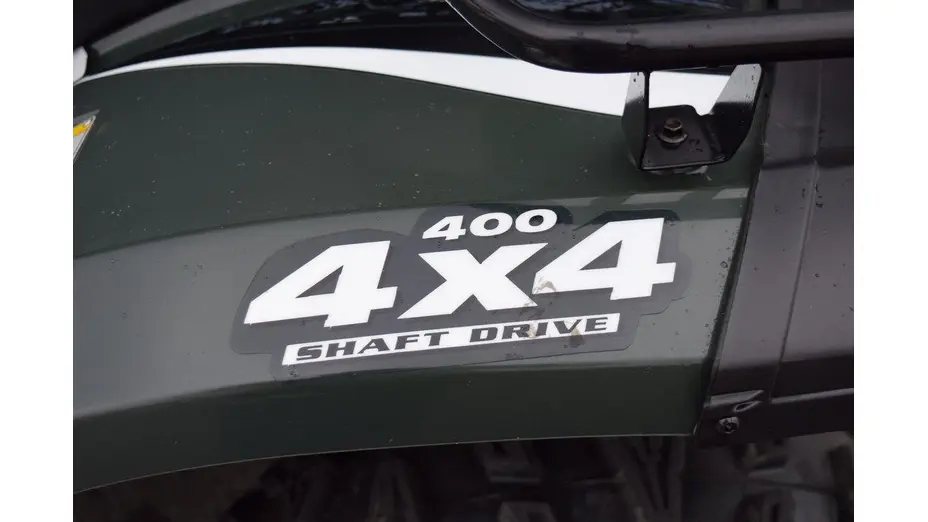 Купить Квадроцикл LINHAI LH400ATV-D (хаки)Квадроцикл LINHAI LH400ATV-D (хаки)[image_num]