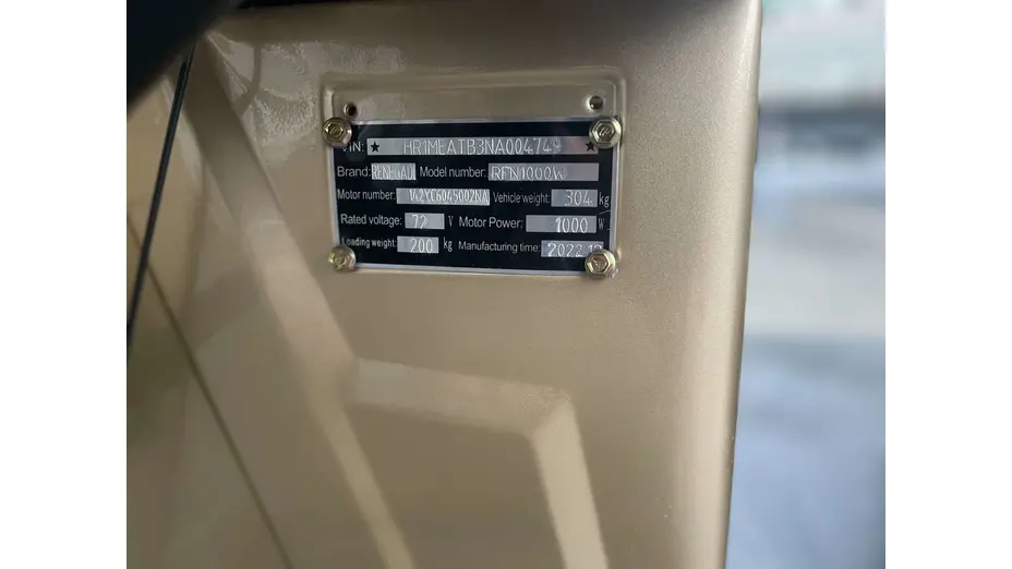 Купить Электротрицикл Renegade ATE-1000WЭлектротрицикл Renegade ATE-1000W[image_num]