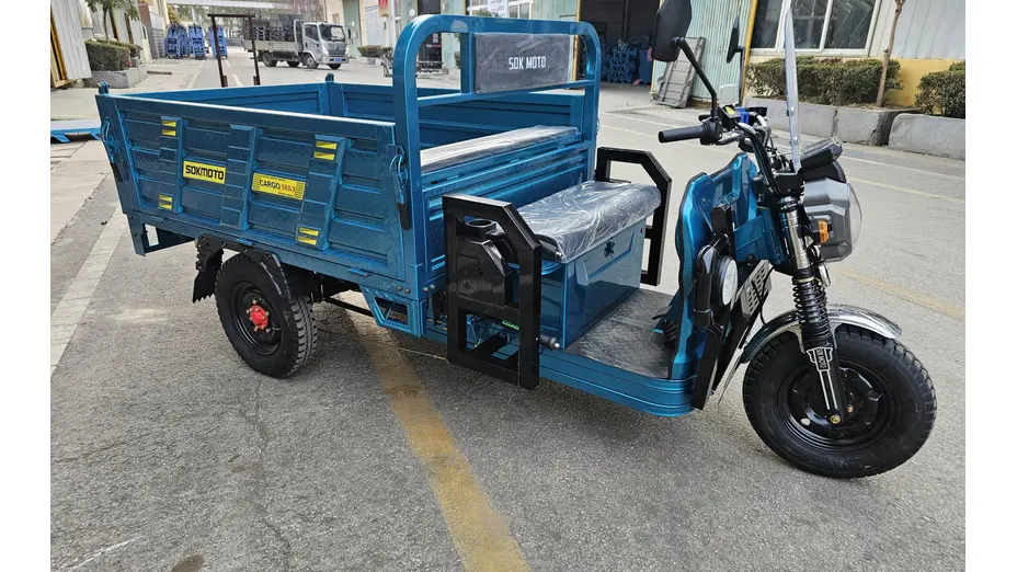 Вантажний електротрицикл SOKMOTO CARGO MAX 2500Вт (Гібрид) Вантажний електротрицикл SOKMOTO CARGO MAX 2500Вт (Гібрид)[image_num]