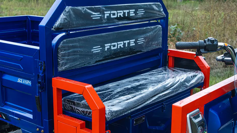 Електротрицикл вантажний FORTE GP-1500-CH (синій) гібрид Електротрицикл вантажний FORTE GP-1500-CH (синій) гібрид[image_num]