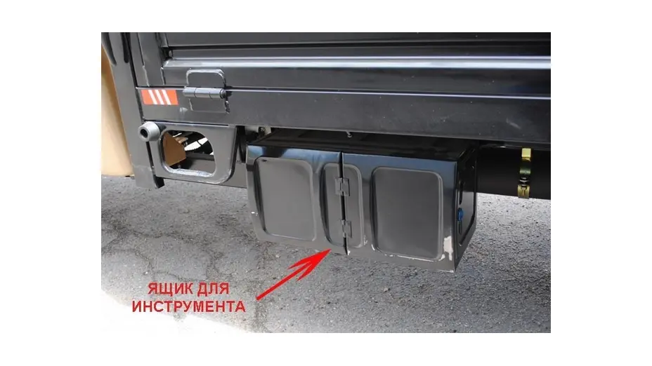 Купить Грузовой мотоцикл Геркулес J7-S 250Грузовой мотоцикл Геркулес J7-S 250[image_num]