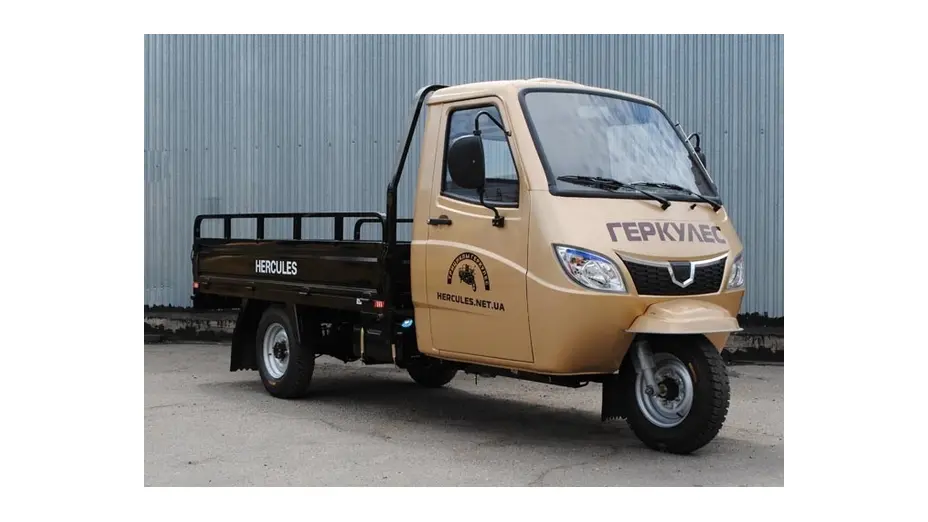 Купить Грузовой мотоцикл Геркулес J7-S 250Грузовой мотоцикл Геркулес J7-S 250[image_num]