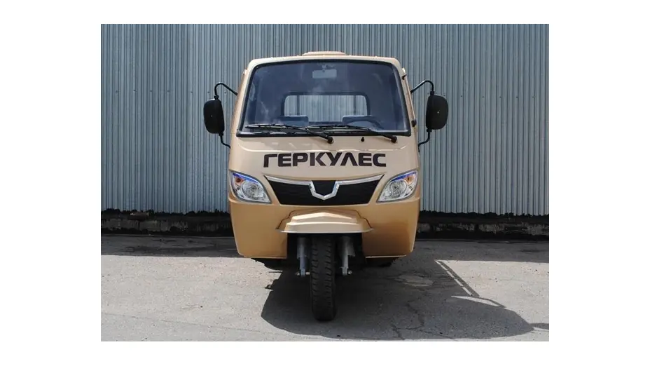 Купить Грузовой мотоцикл Геркулес J7-S 250Грузовой мотоцикл Геркулес J7-S 250[image_num]