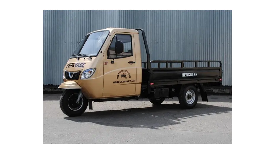 Купить Грузовой мотоцикл Геркулес J7-S 250Грузовой мотоцикл Геркулес J7-S 250[image_num]