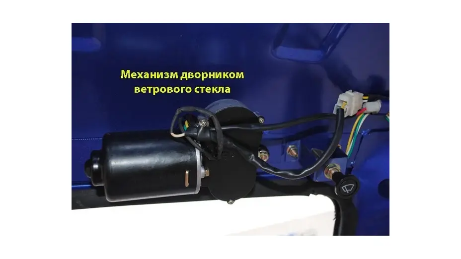 Вантажний мотоцикл ГЕРКУЛЕС Q1-C 200 Вантажний мотоцикл ГЕРКУЛЕС Q1-C 200[image_num]