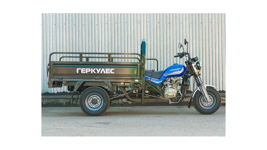 Купить Грузовой мотоцикл ГЕРКУЛЕС Q1-S 200Грузовой мотоцикл ГЕРКУЛЕС Q1-S 200[image_num]