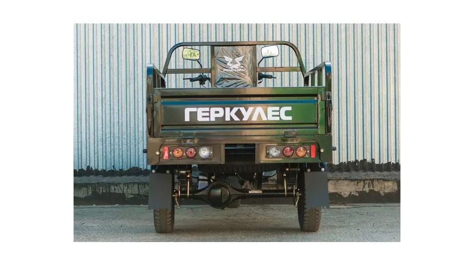 Купить Грузовой мотоцикл ГЕРКУЛЕС Q1-S 200Грузовой мотоцикл ГЕРКУЛЕС Q1-S 200[image_num]