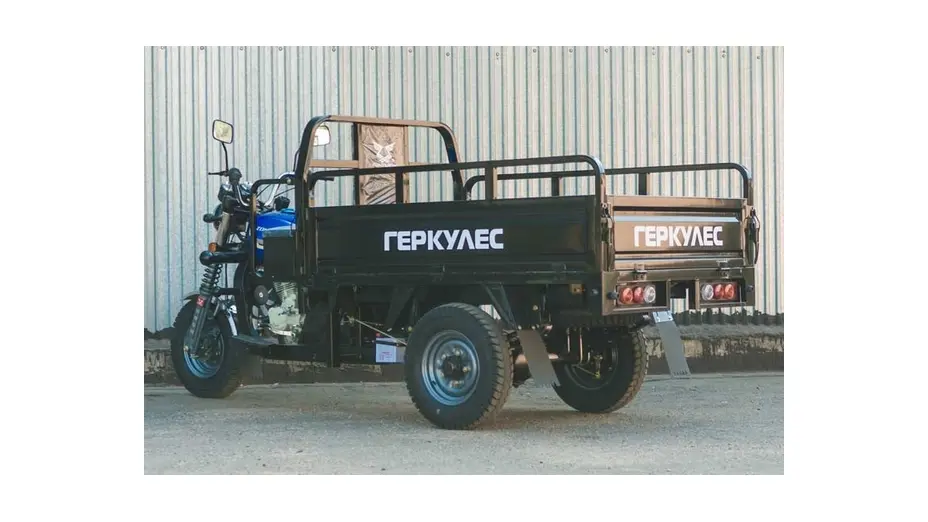 Купить Грузовой мотоцикл ГЕРКУЛЕС Q1-S 200Грузовой мотоцикл ГЕРКУЛЕС Q1-S 200[image_num]