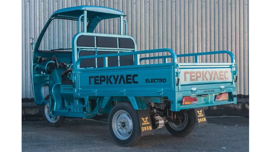 Трицикл електричний вантажний ГЕРКУЛЕС WJ160 Electro C Трицикл електричний вантажний ГЕРКУЛЕС WJ160 Electro C[image_num]