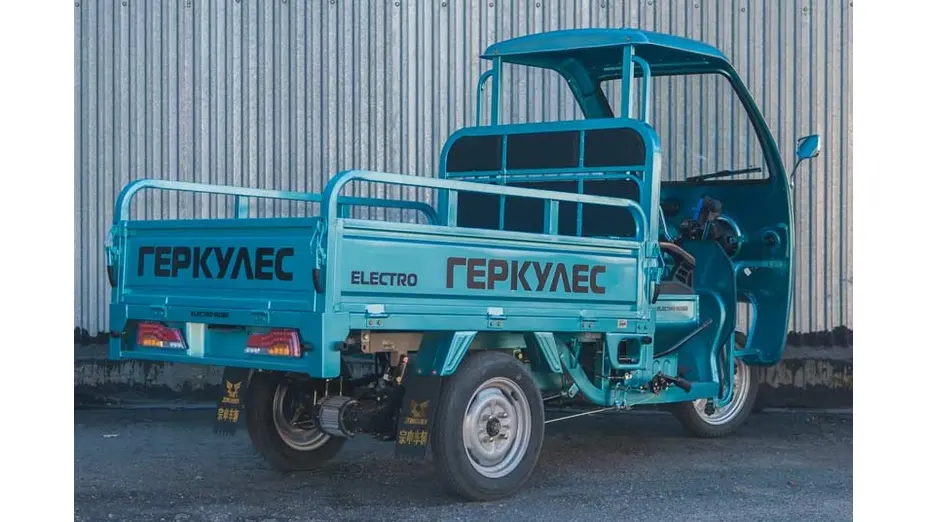 Трицикл електричний вантажний ГЕРКУЛЕС WJ160 Electro C Трицикл електричний вантажний ГЕРКУЛЕС WJ160 Electro C[image_num]