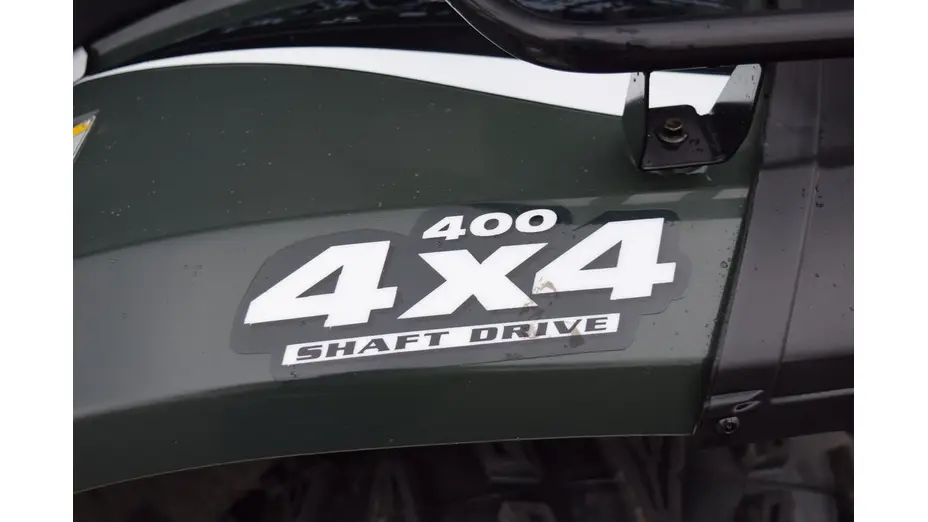 Квадроцикл LINHAI LH400 ATV-D Квадроцикл LINHAI LH400 ATV-D[image_num]